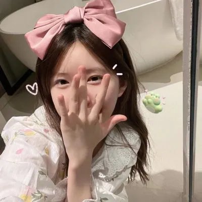 逆者